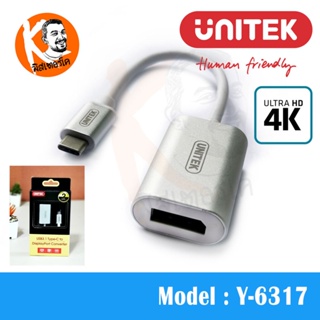 USB-C to DisplayPort 1.2 Adapter 4K 60Hz Unitek Y-6317