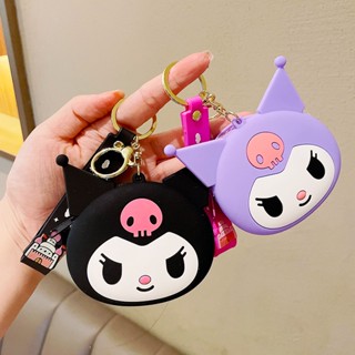 SANRIO พวงกุญแจ จี้ห้อยกระเป๋าใส่เหรียญ อเนกประสงค์ แบบสร้างสรรค์ สําหรับรถยนต์