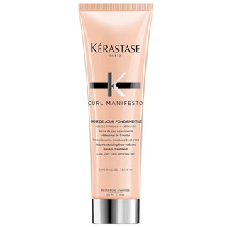 ครีมบำรุงผมสำหรับผมหยิก หยักศก ผมลอน ผมดัด Kerastase Curl Manifesto Creme de Jour Fondamentale 150ml