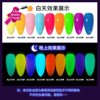 AS สีเจลนีออนเรืองแสง 15 ml.(สินค้าแตก-หักทางร้านไม่รับเปลี่ยน-คืน)