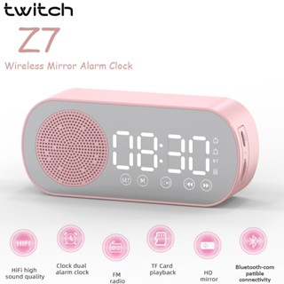 Twitch Z7 นาฬิกาปลุกดิจิทัล LED ลําโพงบลูทูธ วิทยุ FM พร้อมการ์ดหน่วยความจํา เสียบได้