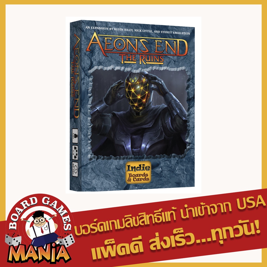 Aeon's End Legacy of Gravehold The Ruins Expansion