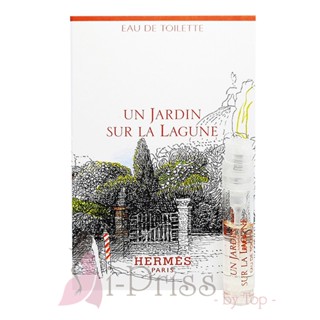 Hermes Un Jardin Sur Le Lagune (EAU DE TOILETTE) 2 ml.