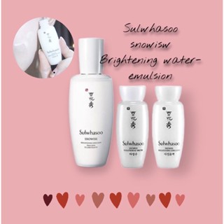 Sulwhasoo Snowise Brightening Emulsion