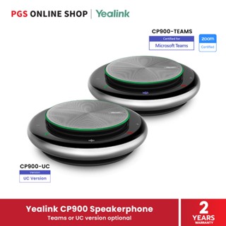 Yealink CP900 Speakerphone ไมโครโฟนพร้อมลำโพงแบบพกพา สำหรับการประชุม Conference (Teams or UC Version)