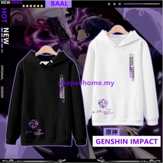 ใหม่ เสื้อแจ็กเก็ตกันหนาว แขนยาว มีฮู้ด พิมพ์ลายการ์ตูนอนิเมะ Genshin Impact Raiden Shogun Baal 3 มิติ ทรงหลวม สไตล์ญี่ปุ่น แฟชั่นสําหรับผู้ชาย และผู้หญิง 2022