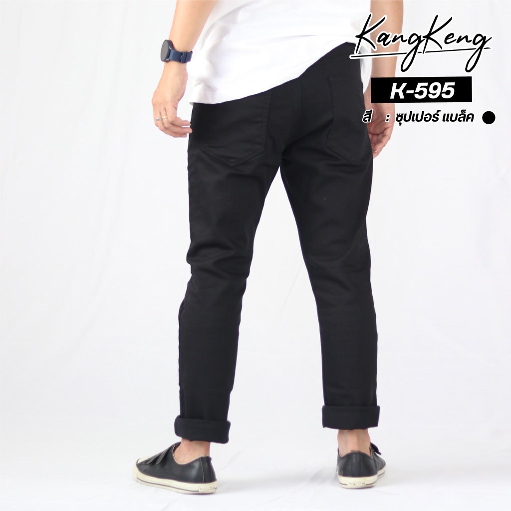 KangKeng กางเกงขายาว กางเกงยีนส์ดำ รุ่น K-595 SUPER BLACK limited ...