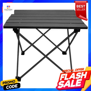 เบสิโค โต๊ะพับแคมป์ปิ้งอเนกประสงค์ รุ่น BIG210711B สีดำBESICO Multipurpose Camping Folding Table Model BIG210711B Black