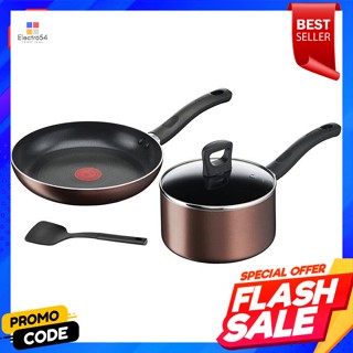 ทีฟาล์ว ชุดหม้อสเตนเลส Day by Day 4 ชิ้น รุ่น G143S495Tefal Day by Day Stainless Steel Pot Set 4 Pieces Model G143S495