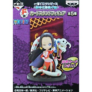 Boa Hancock ของแท้ JP แมวทอง - WCF Ichiban Kuji Banpresto [โมเดลวันพีช]