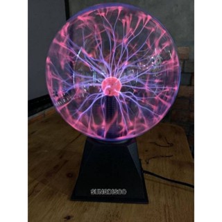 โคมไฟ Plasma Ball  โคมไฟลูกแก้วแม่มด