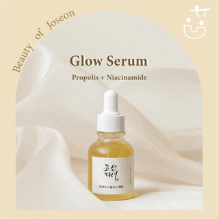 พร้อมส่ง Beauty of Joseon Glow Serum : Prololis + Niacinamide 30ml