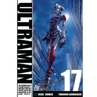 Ultraman อุลตร้าแมน (奥特曼)