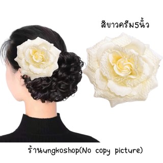กิ๊บดอกไม้ปลอม กุหลาบ ดอกไม้ผ้า พร้อมส่งจากไทย