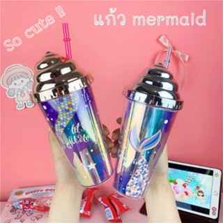 แก้ว Mermaid 🦄 แก้วน้ำโฮโลแกรมพร้อมหลอด ลายน่ารัก ปลอดสารอันตราย