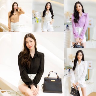 ZO053 TARA Shirt เสื้อเชิ้ตครอป คอปก แขนยาว กระดุมหน้า ช่วงปลายแขนแต่งระบาย ผ้าคอตตอน วาฟเฟิล เนื้อผ้าดี ใส่สบาย