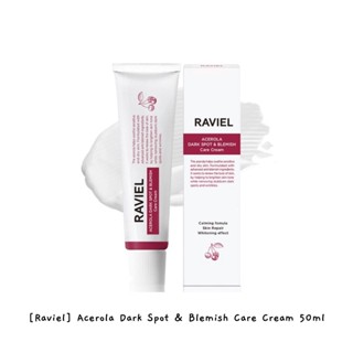 [Raviel] Acerola Dark Spot &amp; Blemish Care Cream 50 มล. / k-beauty