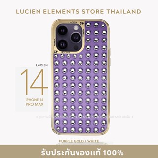 LUCIEN : (PRE-ORDER) PURPLE GOLD / WHITE FOR iPHONE 14 PRO MAX (ของเเท้100%)