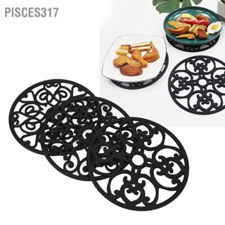 Pisces317 3pcs Modern Kitchen Trivets Waterproof Hollow Carved High Temperature Resistance Round