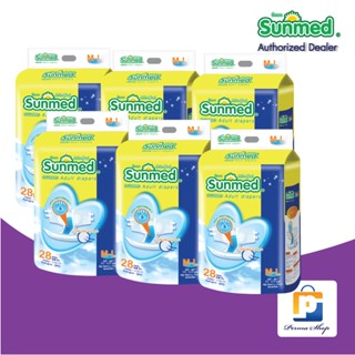 Sunmed ผ้าอ้อมผู้ใหญ่ ซันเมด แบบเทปแปะ Size M-L (จำนวน 1 ลัง 6 ห่อ 168 ชิ้น)