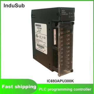 ใหม่ ของแท้ ตัวควบคุมโปรแกรม IC693APU300 PLC