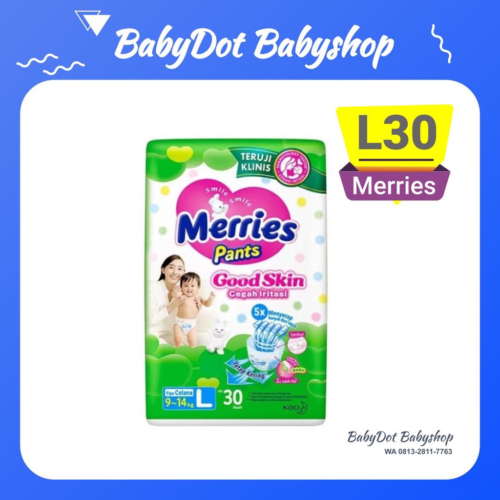 Pampers Merries L30 Good Skin ผ้าอ้อมเด็กที่ทดสอบทางคลินิกเพื่อป้องกันการระคายเคือง