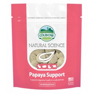 Oxbow ผลิตภัณฑ์อาหารเสริม Supplements Papaya Support