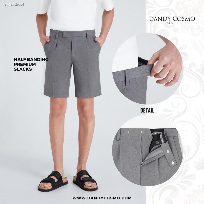 จัดส่งจากกรุงเทพฯ ส่งตรงจุด[7สี]กางเกงขาสั้น เอวยืดได้ Half Slacks DANDY COSMO