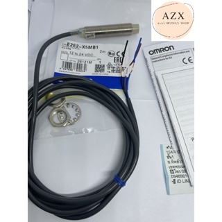 พร้อมส่ง E2E2-X5MB1  SENSOR PROXIMITY ขนาดหัว M12 ระยะจับ 5MM PNP-NO พร้อมส่งที่ไทย🇹🇭