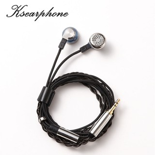 Ksearphone หูฟังอินเอียร์ โลหะ ไทเทเนียมอัลลอย DB1 DB1E พร้อมสายเคเบิล 2Pin ถอดออกได้