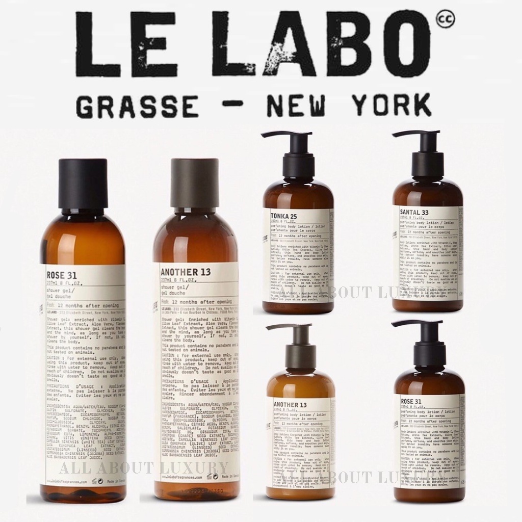 พร้อมส่ง ลีลาโบ LE LABO Shower Gel Body Lotion เจลอาบน้ำ