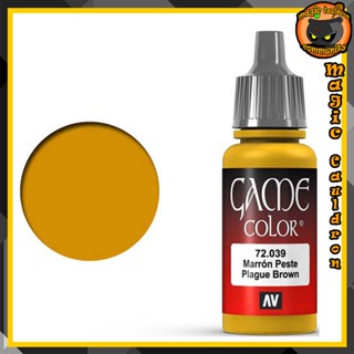 Plague Brown 17ml. Vallejo Game Color สีอะคริลิคสูตรน้ำ