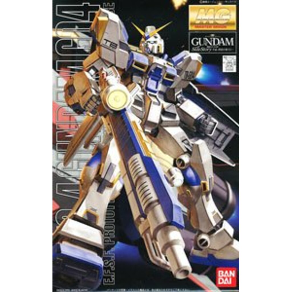 Bandai 4573102628374 MG 1/100 RX-78-4 Gundam 2800 เยน