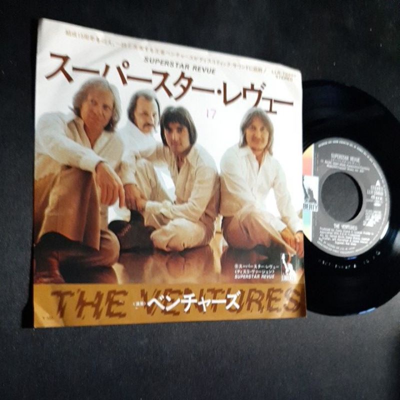 แผ่นเสียง 7 นิ้ว The Ventures ศิลปิน เพลง Superstar Revue ยอดนิยมในอดีต ทดลองฟังได้ครับ