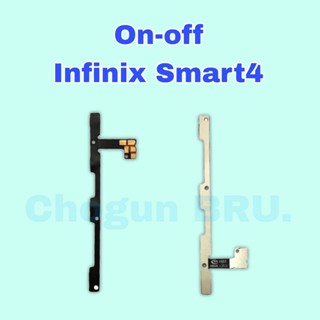 แพรสวิต ปิด-เปิด Infinix  Smart4 , On-off อินฟินิกซ์ , สินค้าดีมีคุณภาพ  สินค้าพร้อมส่ง จัดส่งของทุกวัน✅