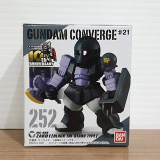 (เหลือ1ชิ้น ทักแชทก่อนโอน) 559252 fw gundam converge#21 252 zaku I [black tri-stars type]