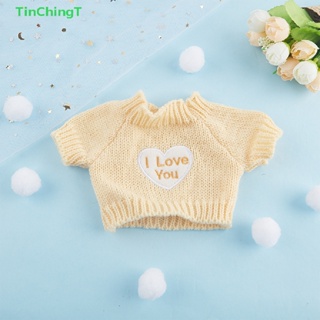 [TinChingT] เสื้อผ้าตุ๊กตาเป็ดสีเหลืองน่ารัก แบบนิ่ม 30 ซม. [ใหม่]