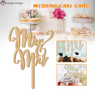 Mr and Mrs Cake Topper Wedding Cake Topper Wooden Delicate Decoration Supplies Ideal Cake Ornaments Birthday Party Anniversary Handmade Crafted Happy Birthday Cake Topper 1 PC