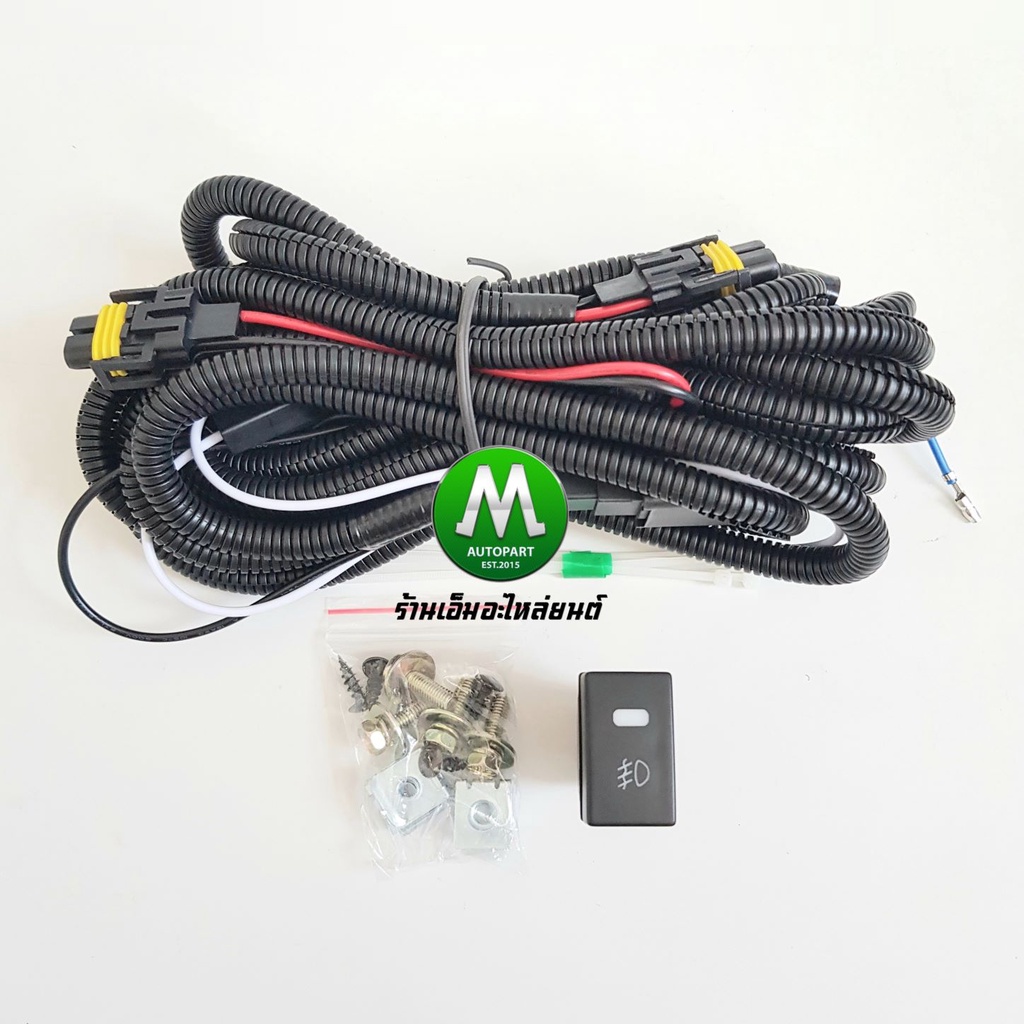 ไฟ​ตัด​หมอก​ ไฟ​สปอร์ตไลท์​ MAZDA​3 2004 2005 2006​ / มาสด้า3 ​รุ่น​ 4​ ประตู​ (รับประกันสินค้า 3 เดือน) - รูปที่ 2