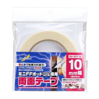 Godhand GH-DST-10 Double-Stick Tape For Stainless-Steel FF Bord Width/ 10mm