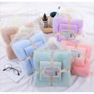 เด็ก ชุดผ้าขนหนูไมโครไฟเบอร์ ผ้าขนหนู + ผ้าเช็ดผม 1 ชุด มี 2…