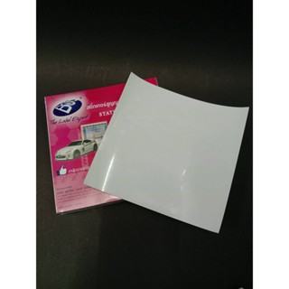 สติ๊กเกอร์สูญญากาศสำหรับติด พรบ. Static pvc clear (จำนวน 1 แผ่น) สติ๊กเกอร์สูญญากาศ