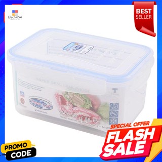 ซุปเปอร์ล็อค กล่องอาหาร ทรงเหลี่ยม รุ่น 6125 ขนาด 1600 มล.Super Lock Food Box Square Shape Model 6125 Size 1600 ml.