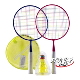 ชุดแร็คเก็ตแบดมินตันสำหรับเด็ก ชุดไม้เเบดมินตัน KID BADMINTON RACKET IN SET BR SET DISCOVER RED BLUE