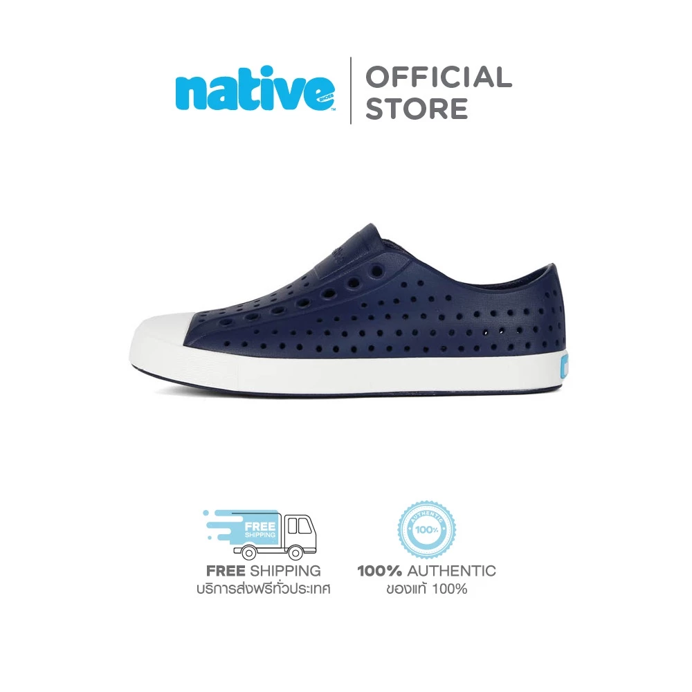 Native รองเท้ากันน้ำผู้ใหญ่ EVA รุ่น Jefferson Regatta Blue/Shell White (AM)