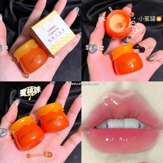 ลิปมัน ลิปเปลี่ยนสี ลิปบำรุงริมฝีปาก Cappuvini​ Honey​ Lip​ ลิปน้ำผึ้ง มาร์ก​ปาก ช่วยให้ปากนุ่ม ปากอมชมพู