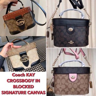 กระเป๋าถือ กระเป๋าสะพายทรงกล่อง Coach KAY CROSSBODY IN BLOCKED F76714 / F78277