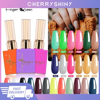 Finger Queen น้ํายาทาเล็บ มีกาวในตัว 94 สี 15 มล.