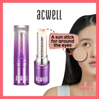 [Acwell] Solar Defense Licorice C Blemish Sun Stick 4.5g SPF 50+ PA++++ แท่งกันแดด ลดริ้วรอย ครีมกันแดด สําหรับผิวแพ้ง่าย Sunscreen Face Sunblock SunStick For Sensitive Skin Whitening UV Protection Wrinkle