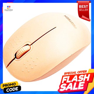 ฟีโอเท็กซ์ เมาส์ไร้สาย 2.4 GHz รุ่น B023 คละสีFeotex Wireless Mouse 2.4 GHz Model B023 Assorted Colors